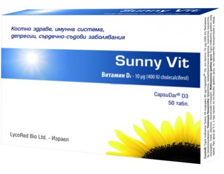 Sunny Vit Vitamin D3 50 tablets